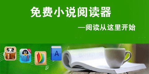 亚游在线客户端下载